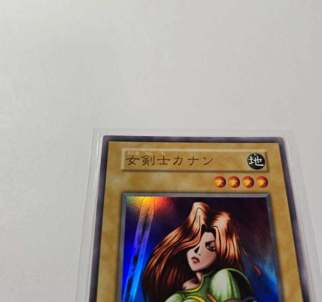 女剣士カナン 復刻版　初期ウルトラレア　quater century 25th