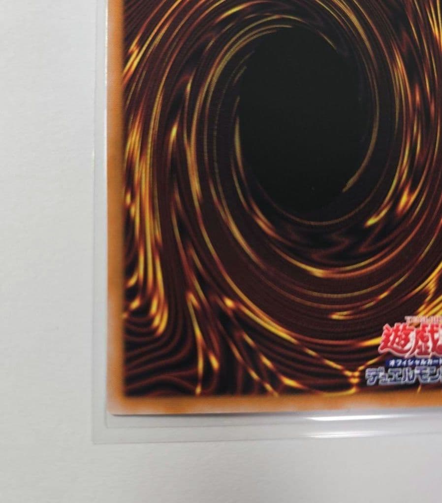 女剣士カナン 復刻版　初期ウルトラレア　quater century 25th