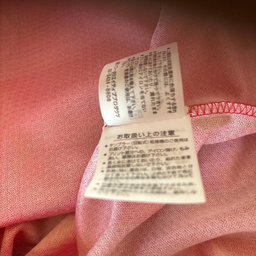 ノルウェー代表 ヴィンテージ 当時物