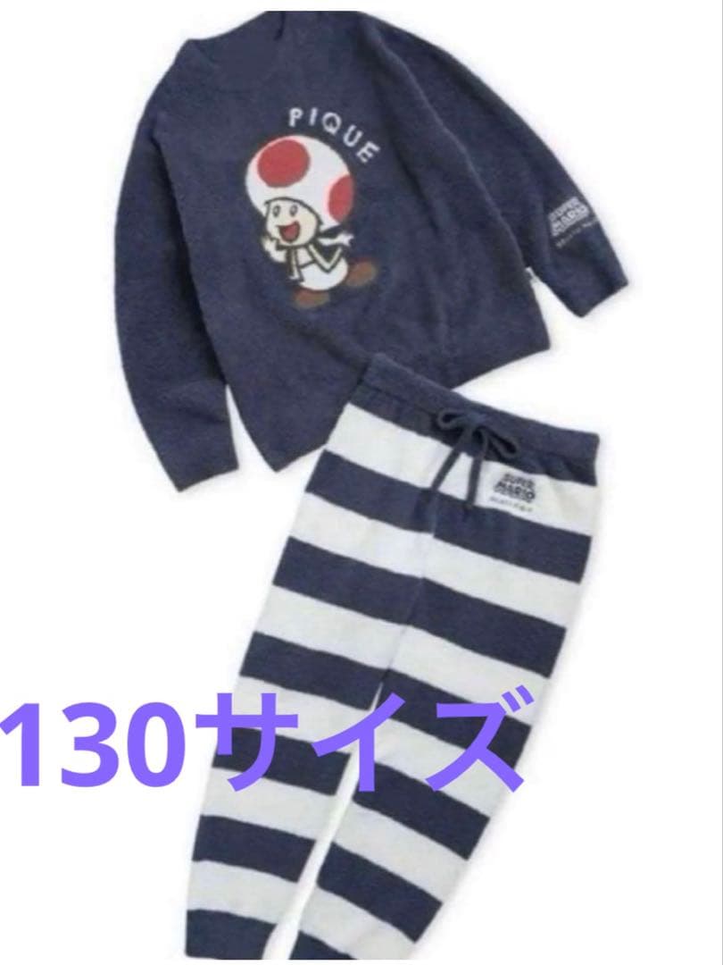 ジェラートピケ ピノキオ キッズ パジャマ もこもこ 130-140