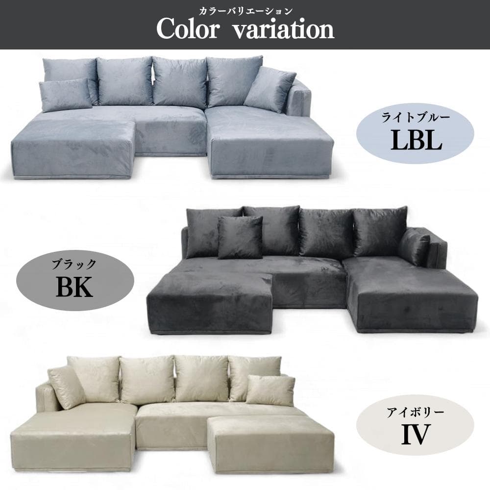 撥水生地で汚れも付きにくく落ちやすい♪　衝撃のオットマンセット！