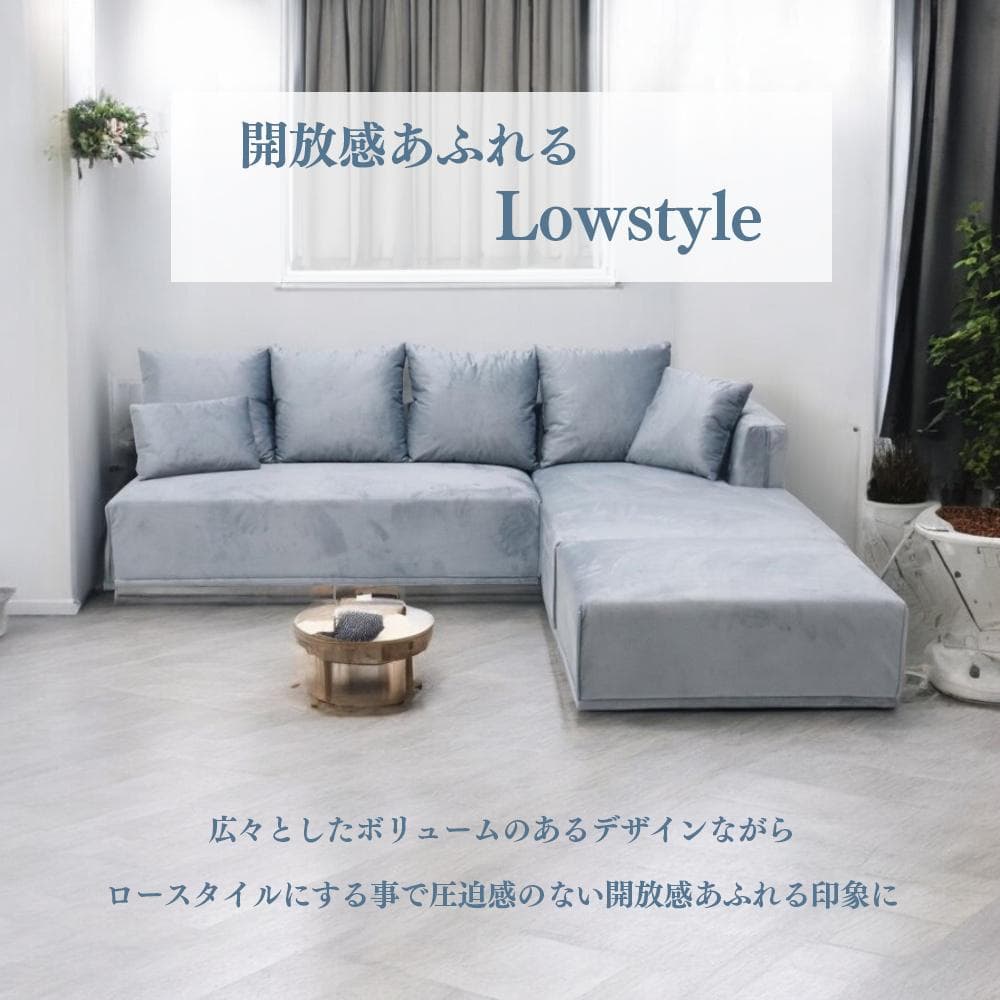 撥水生地で汚れも付きにくく落ちやすい♪　衝撃のオットマンセット！