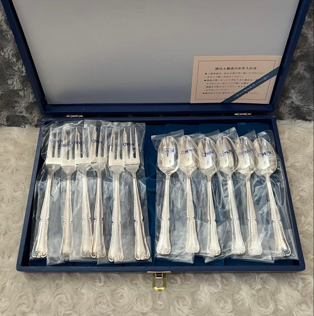 銀座和光　カトラリーセット　スプーン＆フォークセット〈12本セット〉