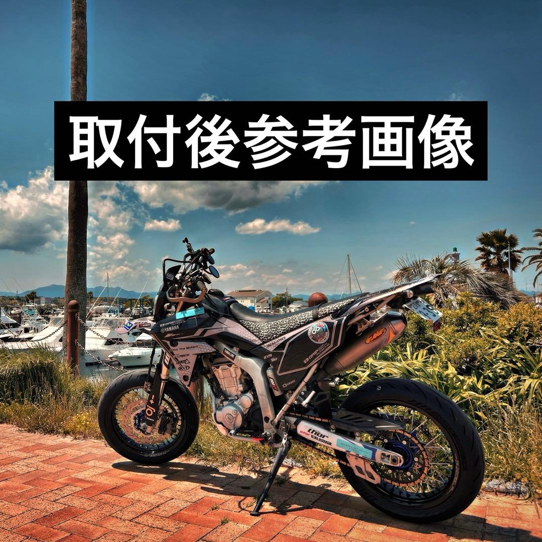 WR250X/R ドリップレーシング　カウルセット DRIP RACING