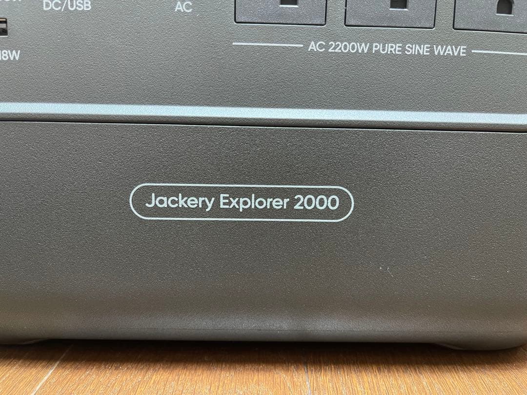 naonao22　Jackery Explorer 2000 ポータブル電