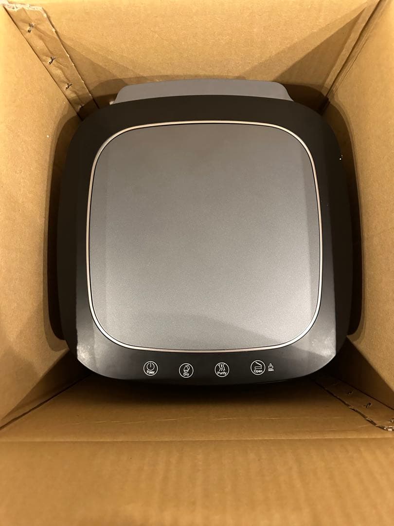 Reencle Prime ハイブリッド式生ごみ処理機