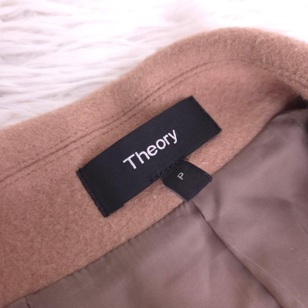 セオリー チェスターコート 近年 高級 メルトン キャメル