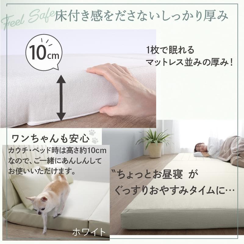 大人気！！数量限定大特価！3way ソファベッド セミダブル 120【ベージュ】