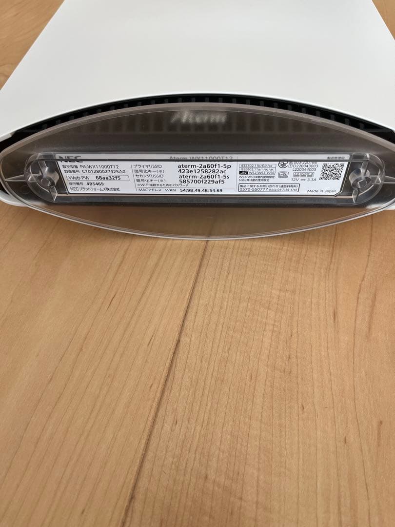 ルーター・ネットワーク機器 NEC Aterm WX11000T12 PA-WX11000T12