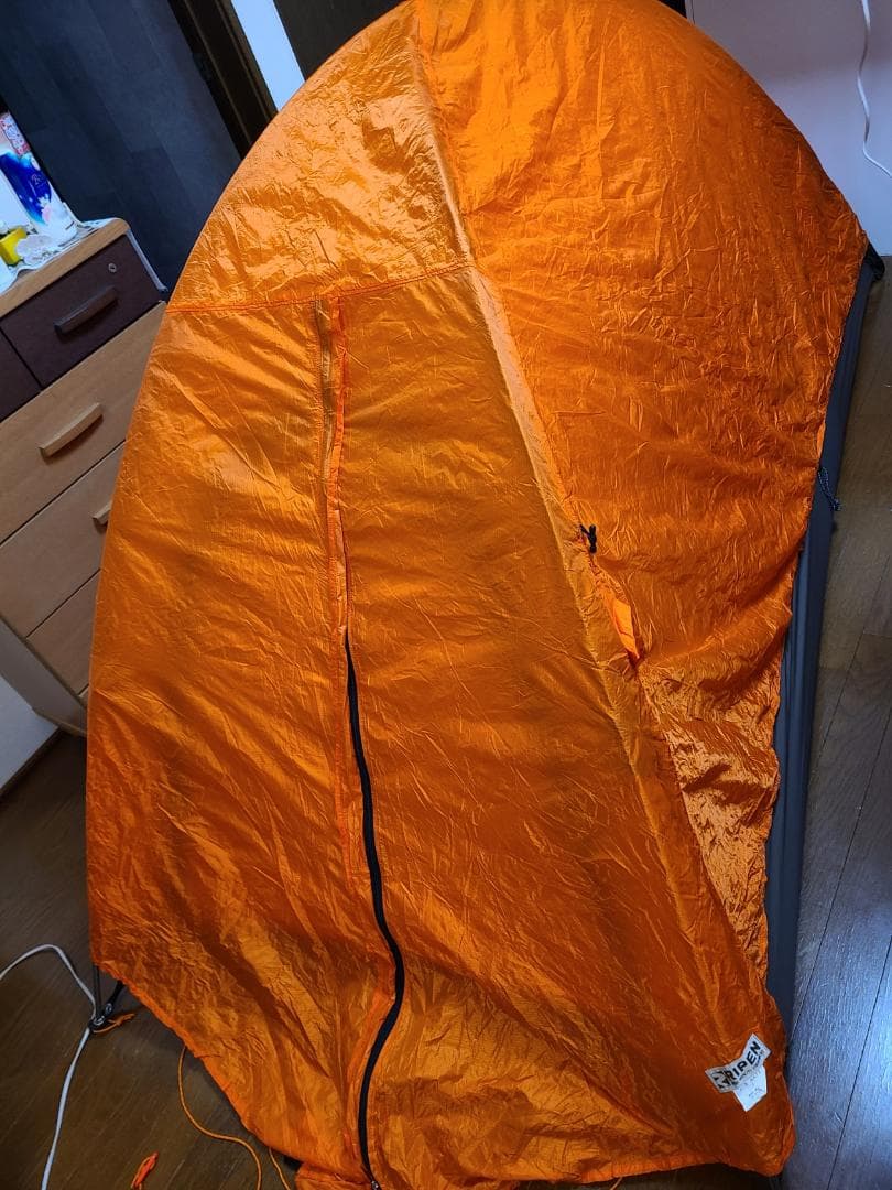 RAIPEN エアライズ1