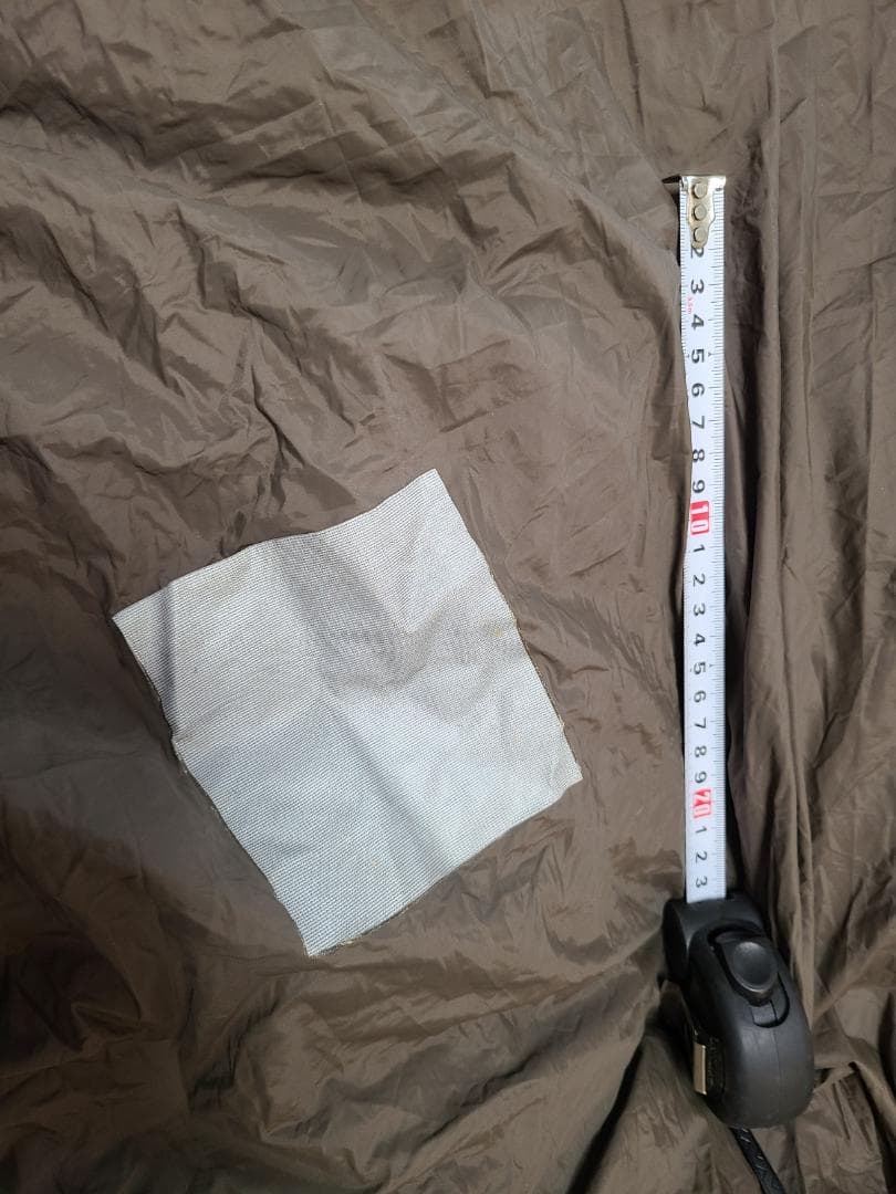 RAIPEN エアライズ1