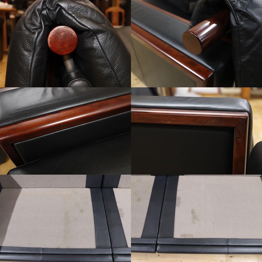 GMFK575○MORISHIGE / モリシゲ プレステージ 3人掛けソファ