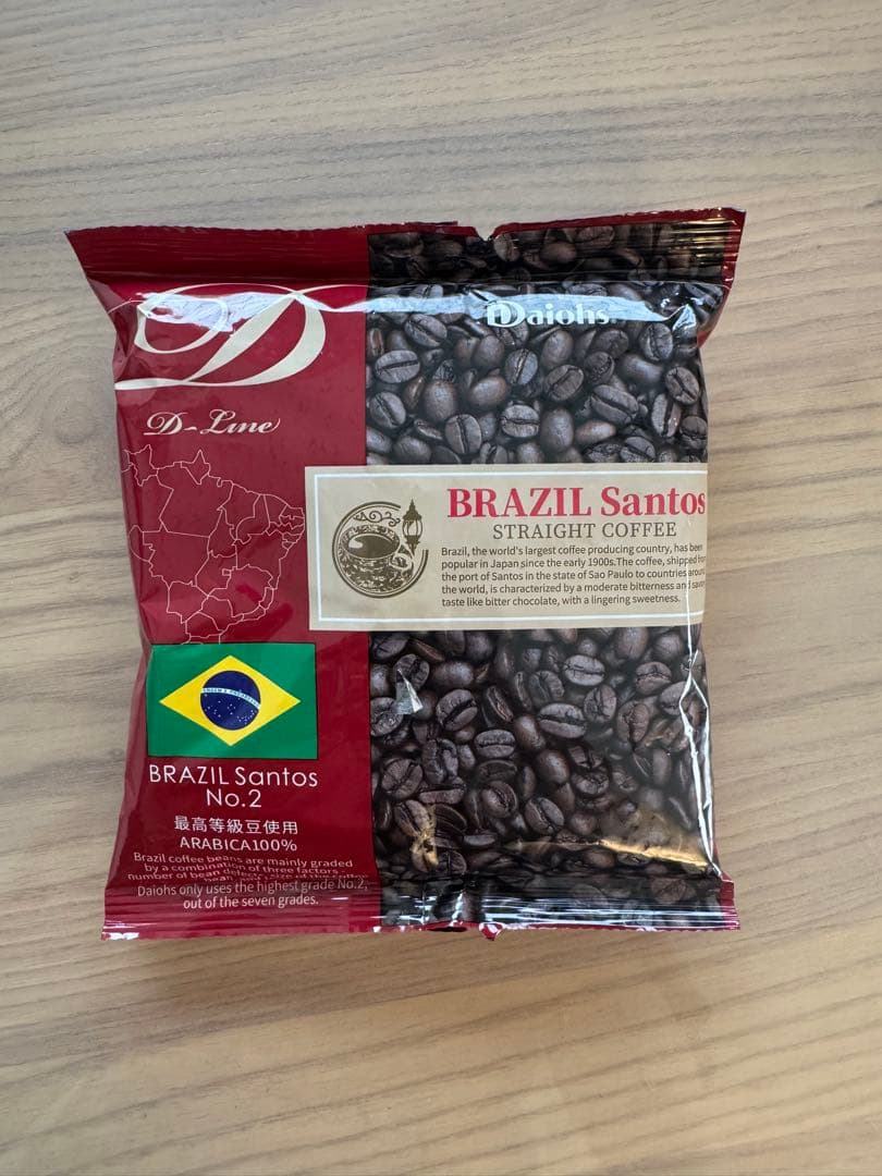 ブラジルサントス No.2 コーヒー 200g