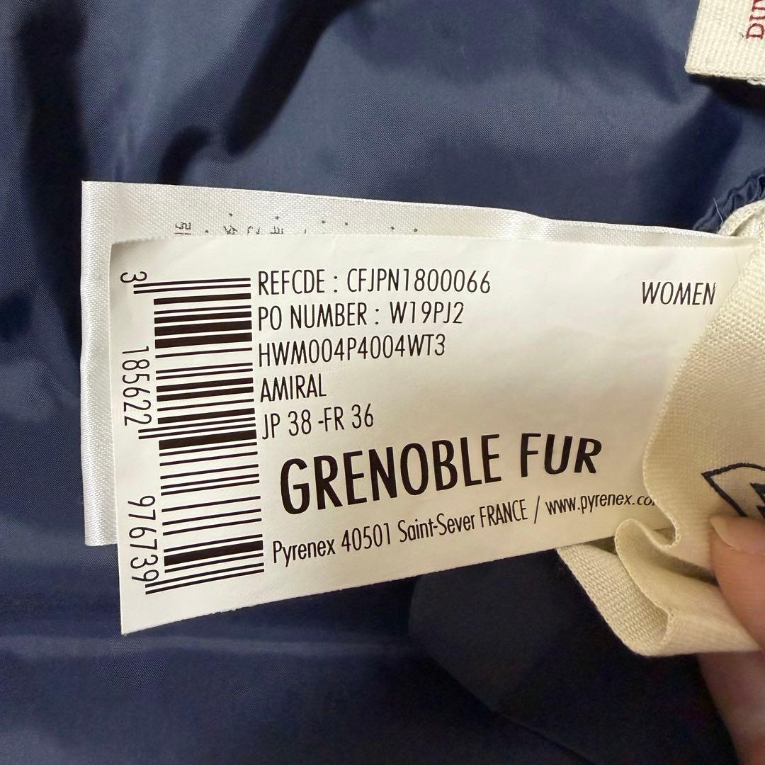 【美品】ピレネックス　GRENOBLE グルノーブル ダウン ネイビー　M 38