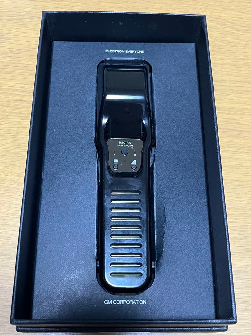 デンキバリブラシ