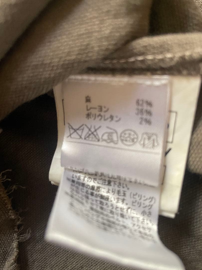 10Sei0Otto グレー ジッパーカーディガン Sサイズ