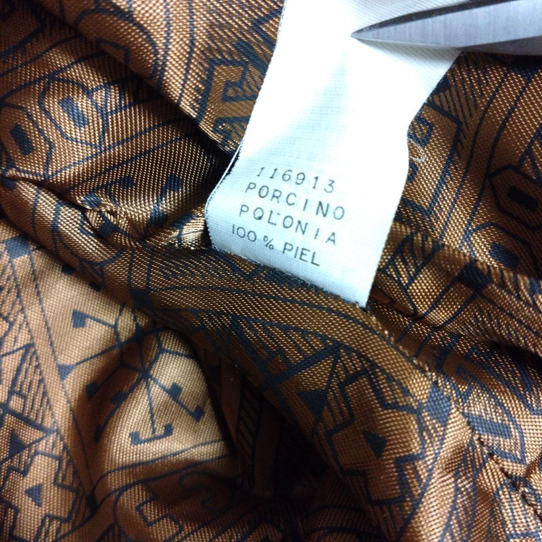 Vintage レザー　フリンジ　レオパード　ジャケット　ショート丈　itimi