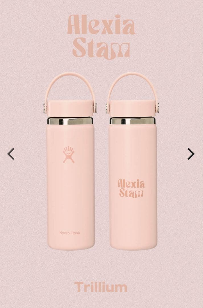 ⭐︎週末限定価格⭐︎Alexia Stam Trillium ピンク