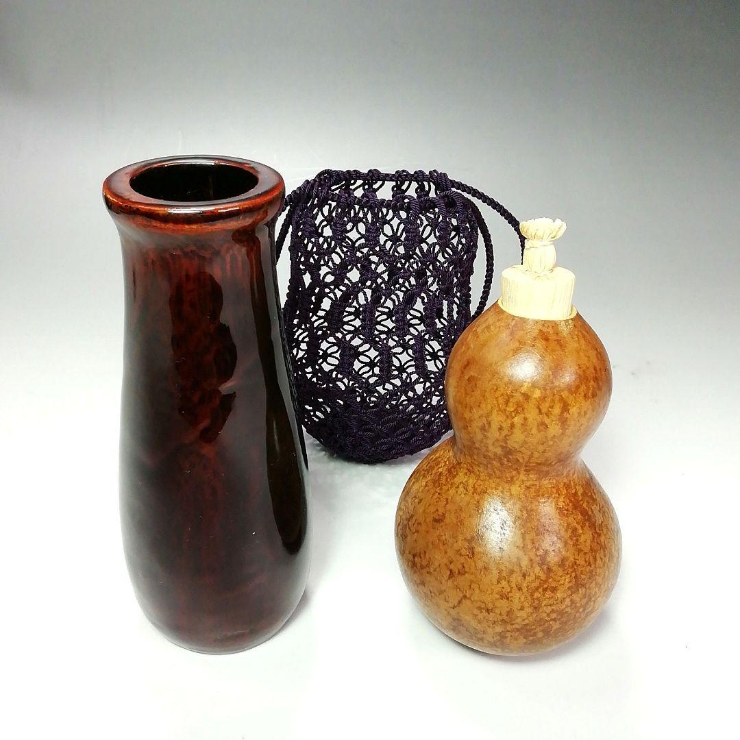 Ｓ３０４　御所籠　『竹工　島田竹宝斎作』『茶器揃』　共箱　茶道具