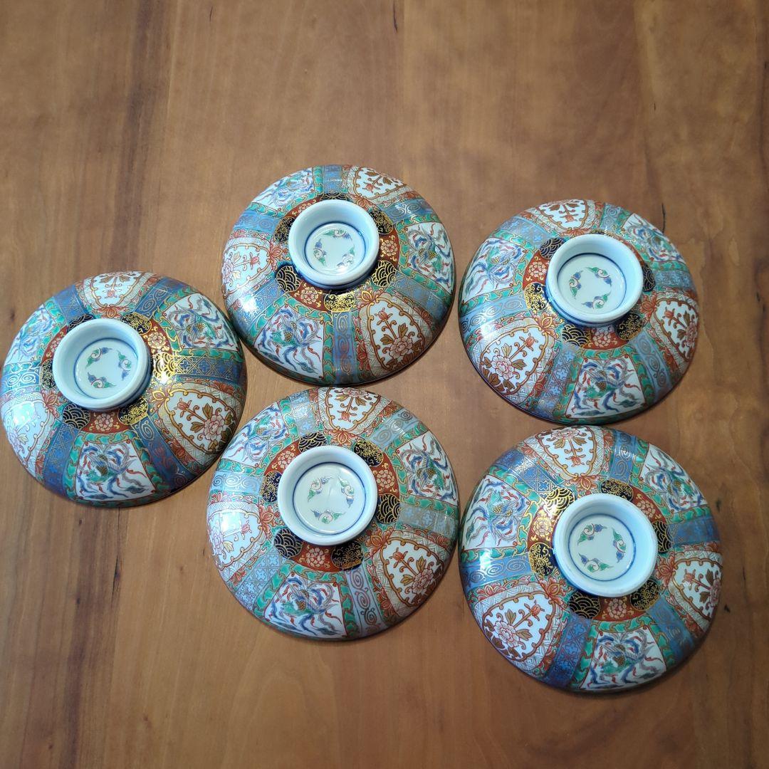 有田焼　幸楽窯　蓋付き丼