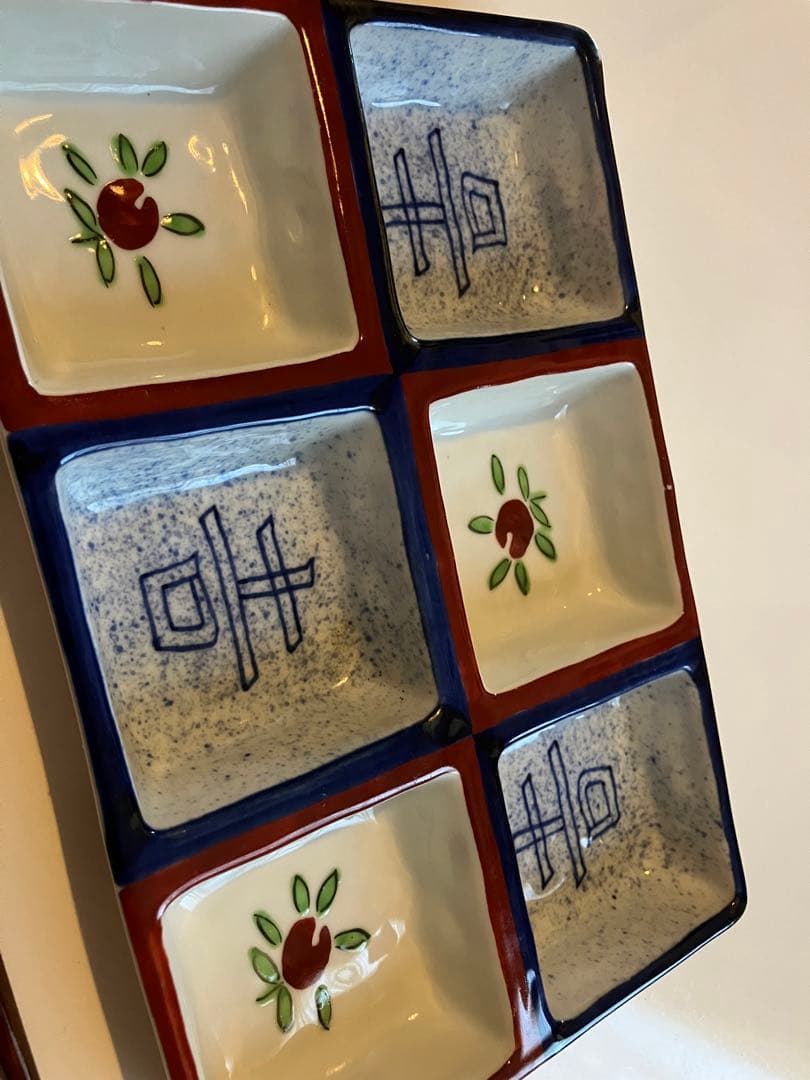 魯山人写絵具六仕切り向付　10客