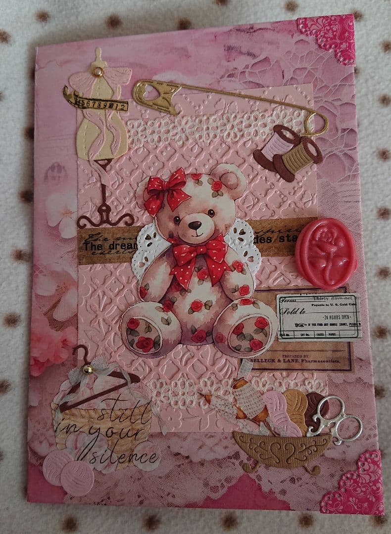 くまちゃんおすそ分けファイル 紙ものno.25 おすそ分けポケット テディベア