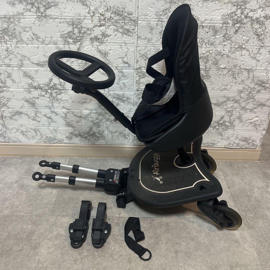 AirBuggy エアバギー 2WAY BOARD EX ツーウェイボード