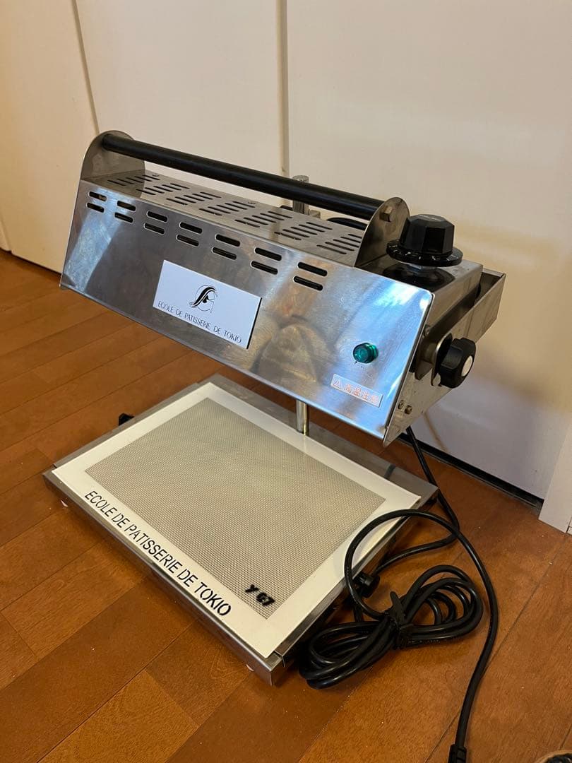 お値下げ　飴細工用ランプ　　TS-SL04