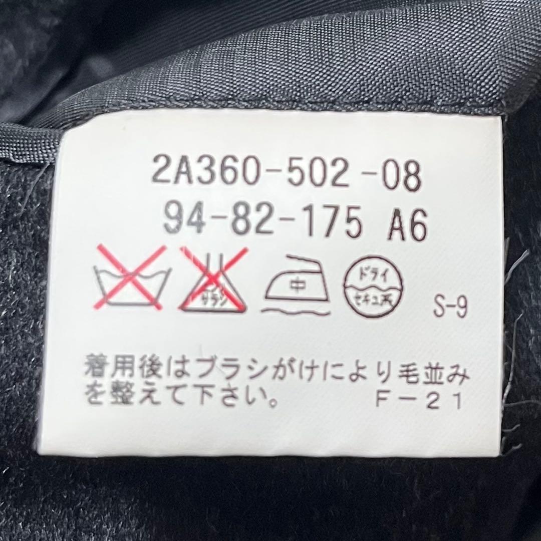 高級✨未使用級　SANYO カシミヤ100 ステンカラーコート ブラックグレー