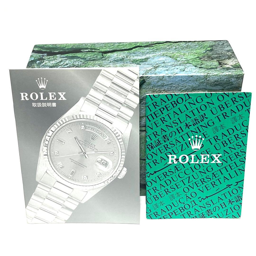 【シンシン様】ROLEX 時計空き箱 純正ボックス 68273 G