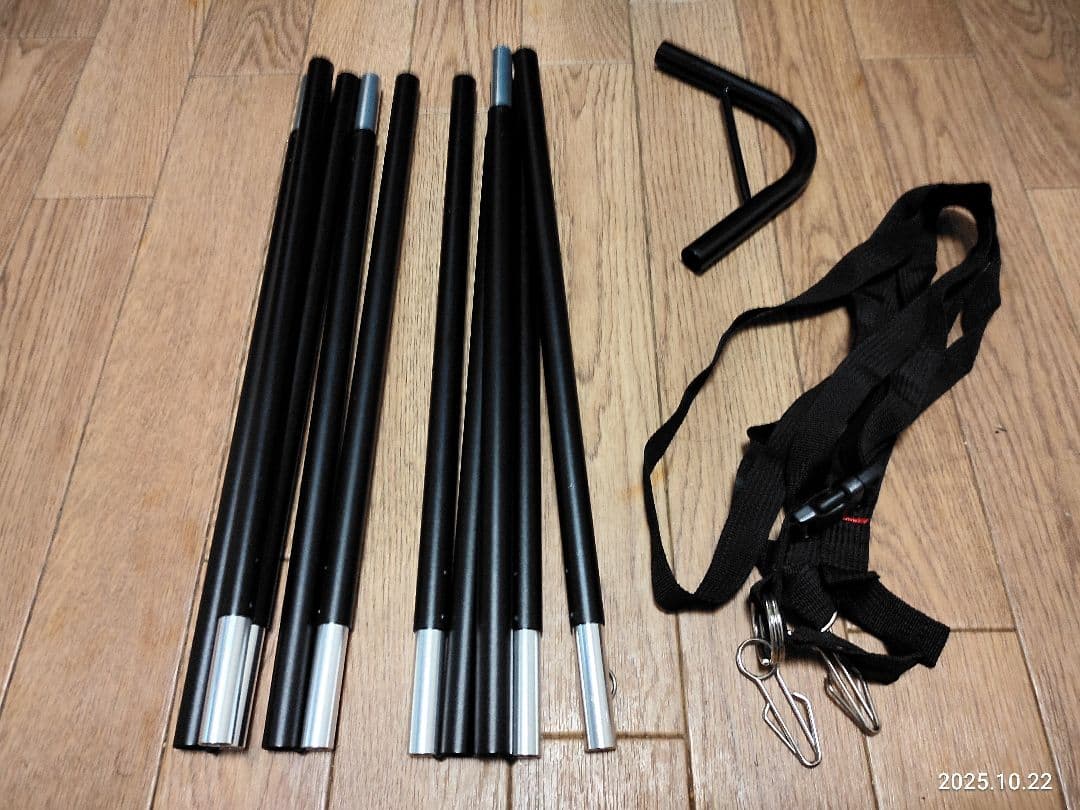 バンドックソロティピー1TC 二股ポール付