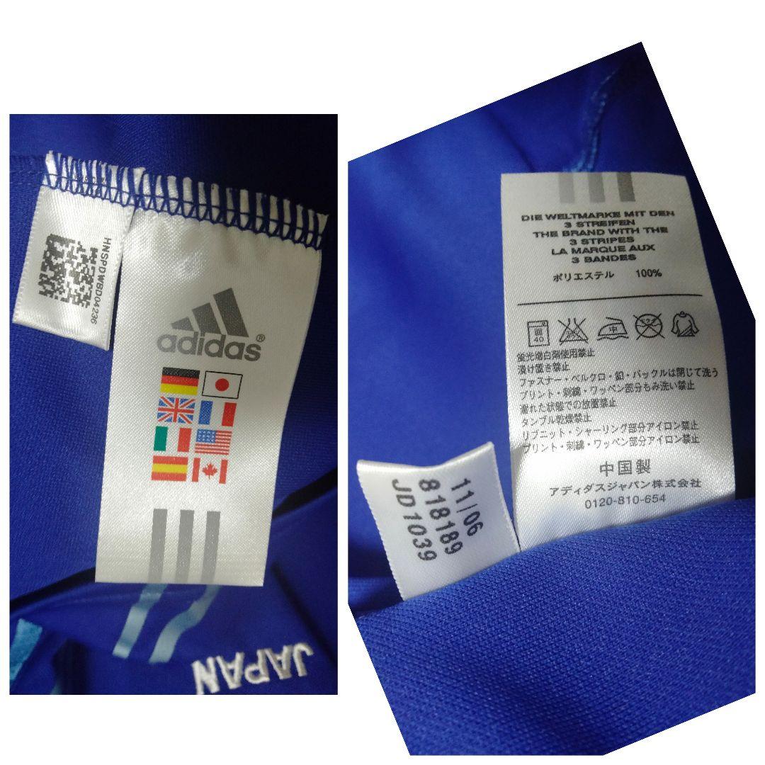 アディダス 日本代表 ユニフォーム 06/07ホームモデル Lサイズ 紙タグ付き