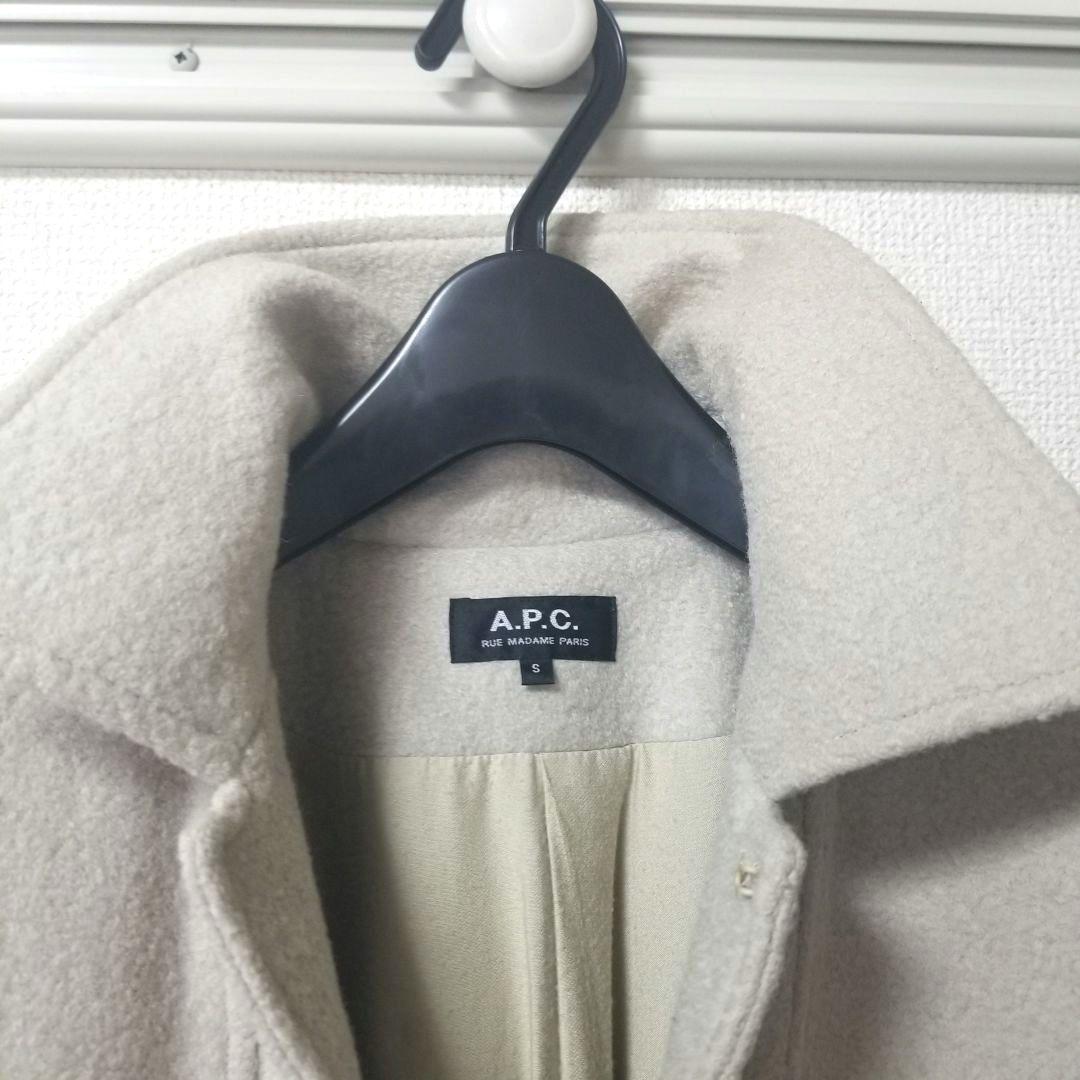 【A.P.C.】アーペーセー クリーム ステンカラーコート S