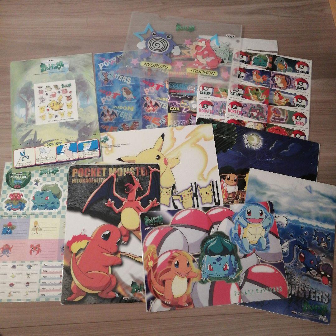 ポケットモンスター 非売品セット