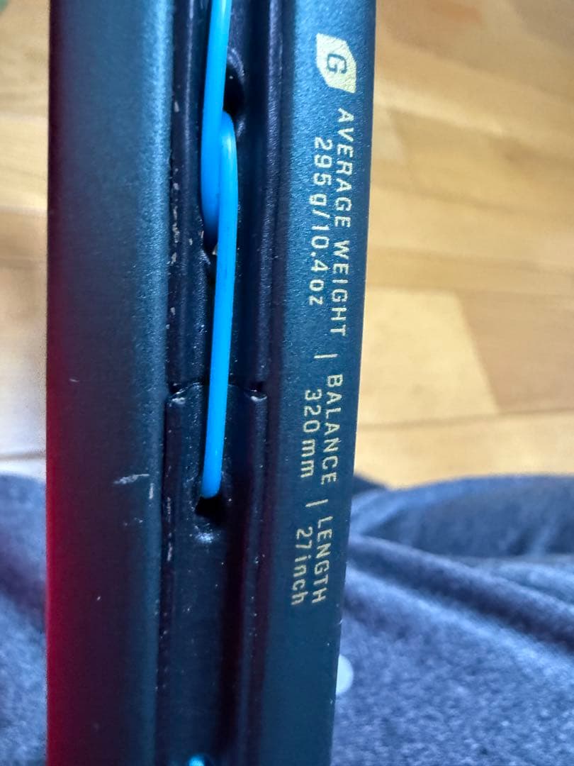 ラケット(硬式用) YONEX VCORE PRO JP 100 G2