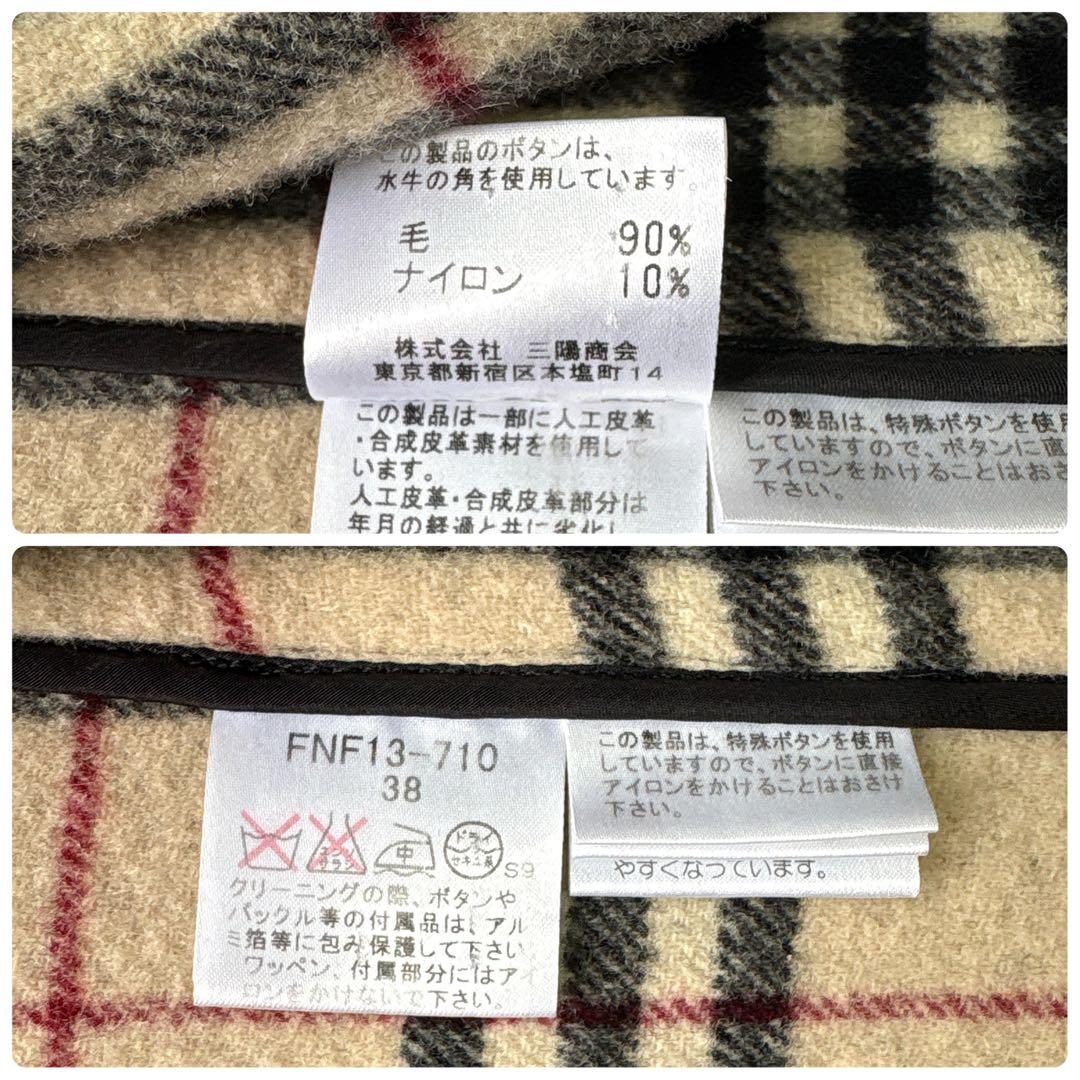 Burberryブルーレーベル✨ダッフルコート ノバチェック 黒 38