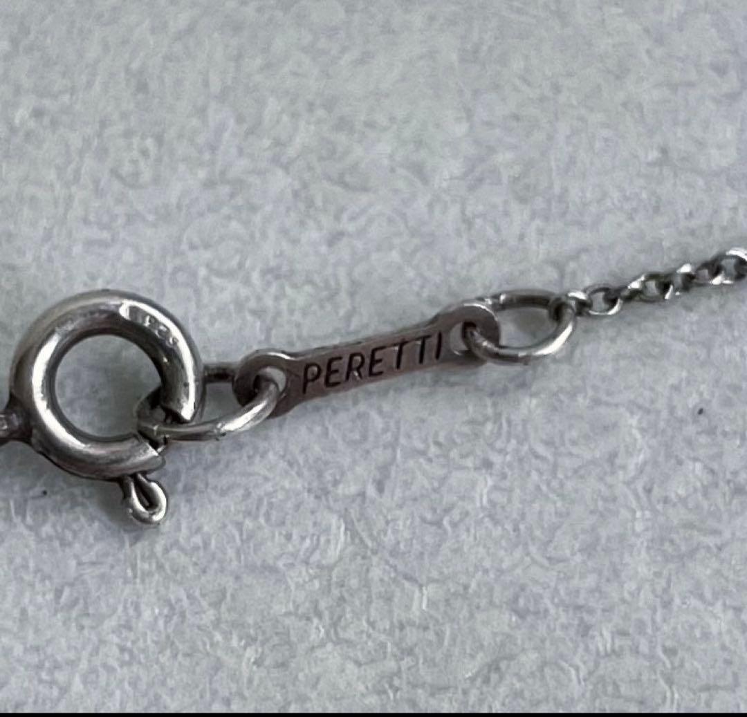 【TIFFANY】シルバービーンズ ネックレス