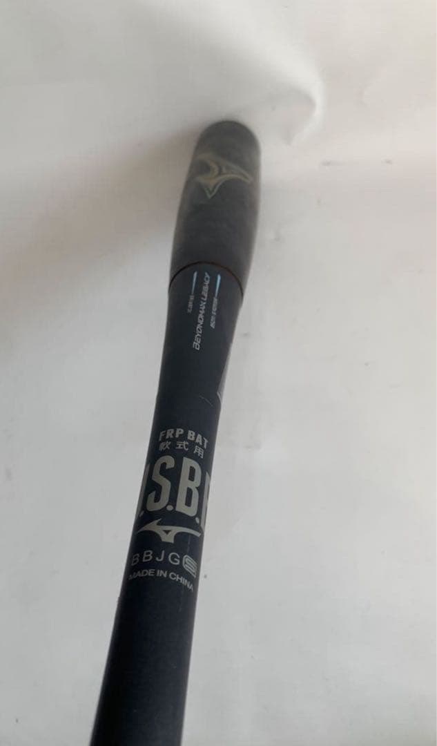 【限定モデル】ミズノ ビヨンドマックス レガシー 85cm