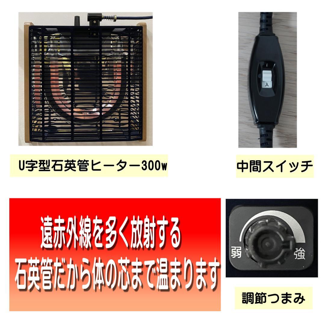 【新品】リバーシブル　折りたたみコタツ　円形　コンパクト　アウトレット