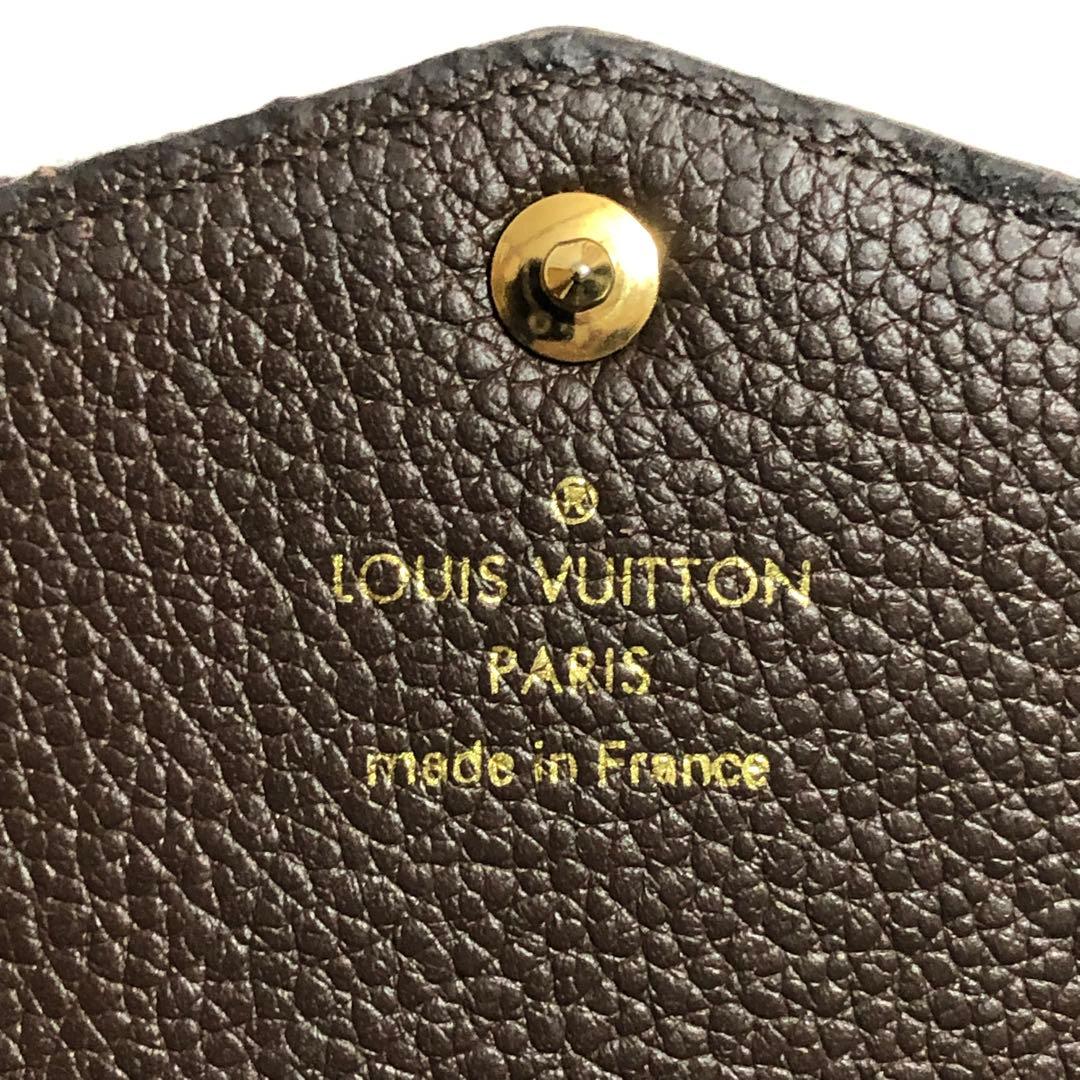 LOUIS VUITTONポシェットクレ モノグラム アンプラント ケース