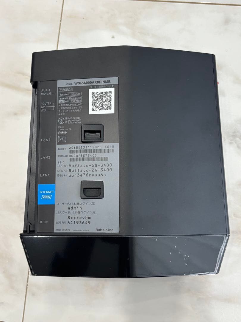 バッファローWi-FiルーターWSR-6000AX8P