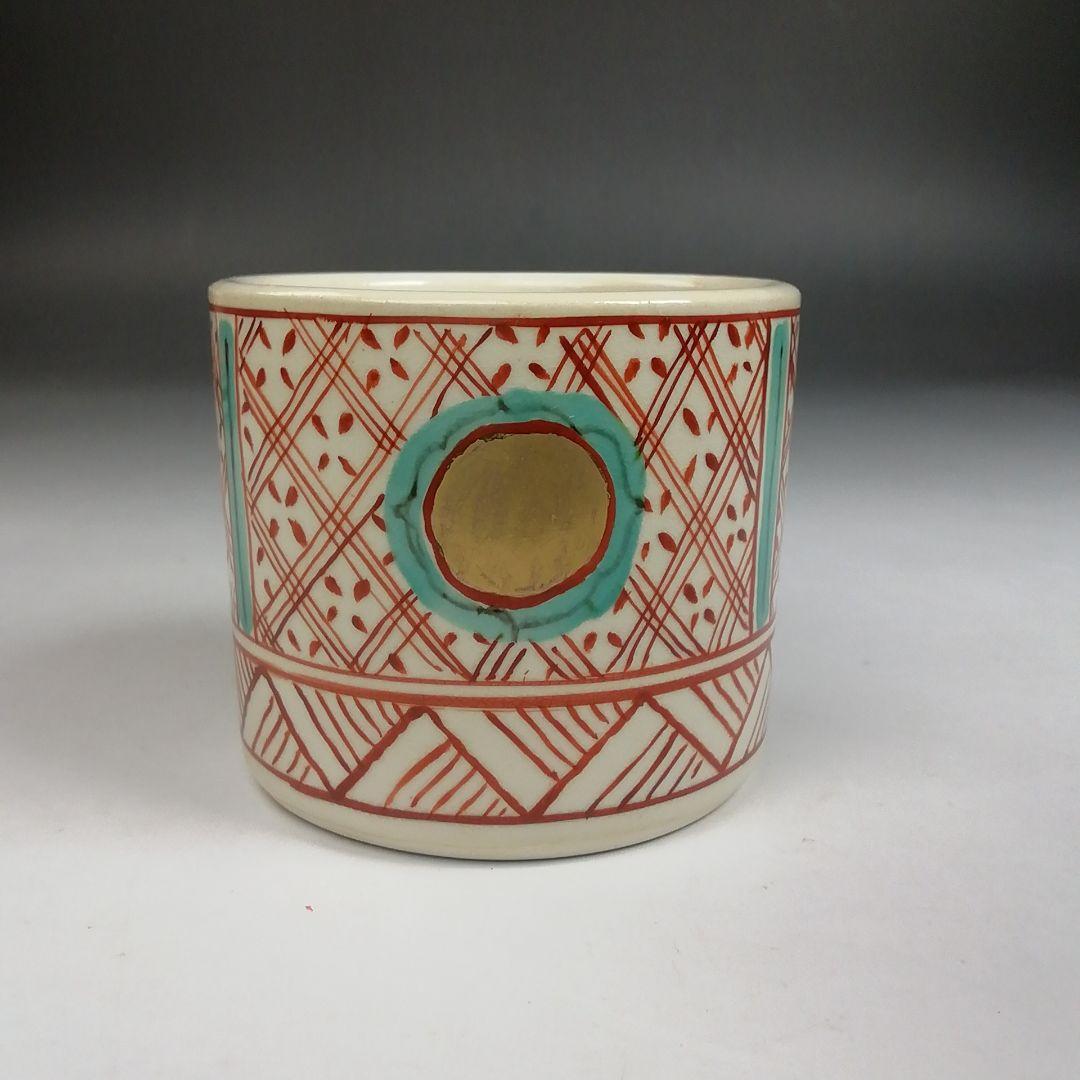 Ｔ９５２　皆具　『赤絵　皆具』『原平窯　加藤昌山 造』　共箱　茶道具