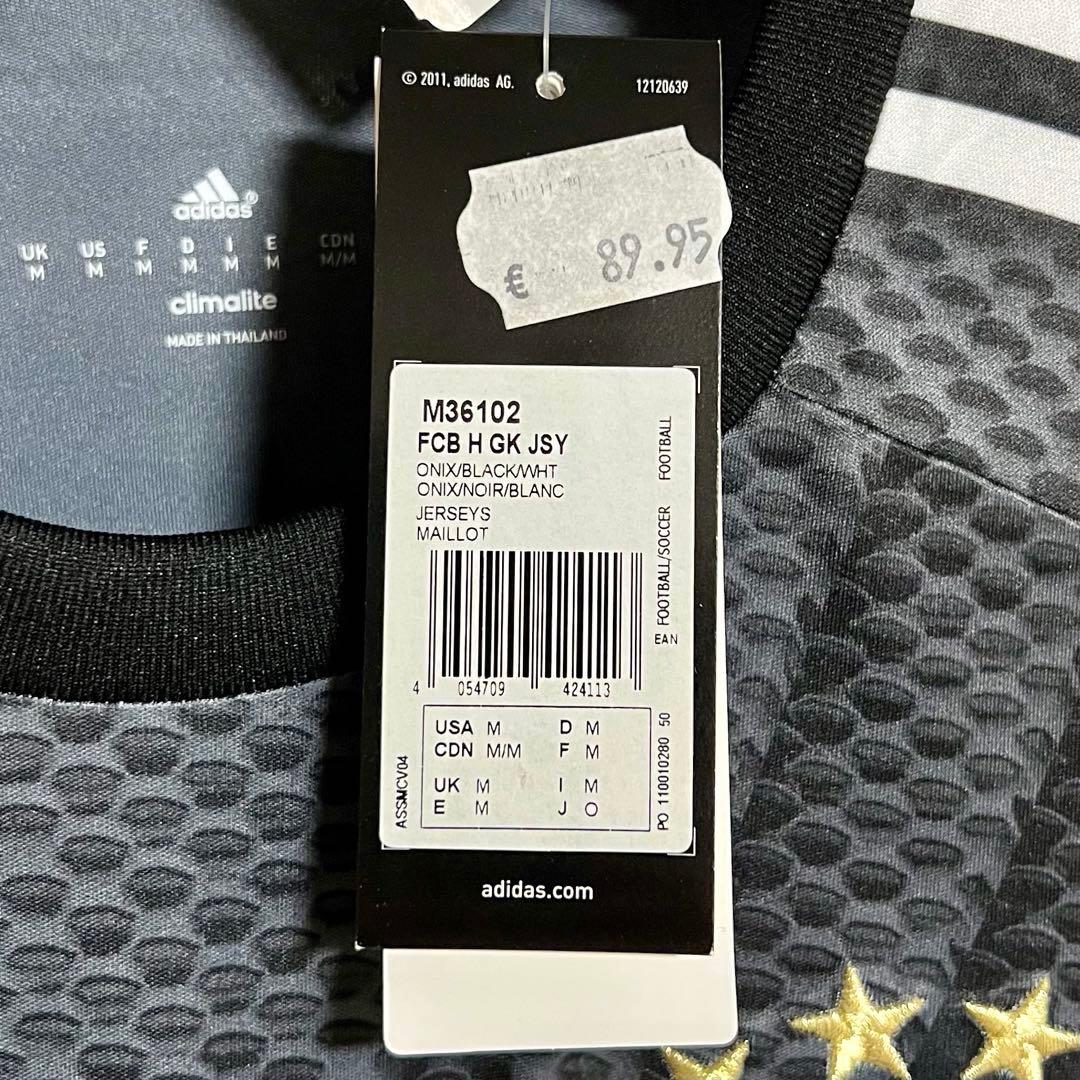 【新品/タグ付き】14/15 バイエルン・ミュンヘン♯1ノイアー【Oサイズ】