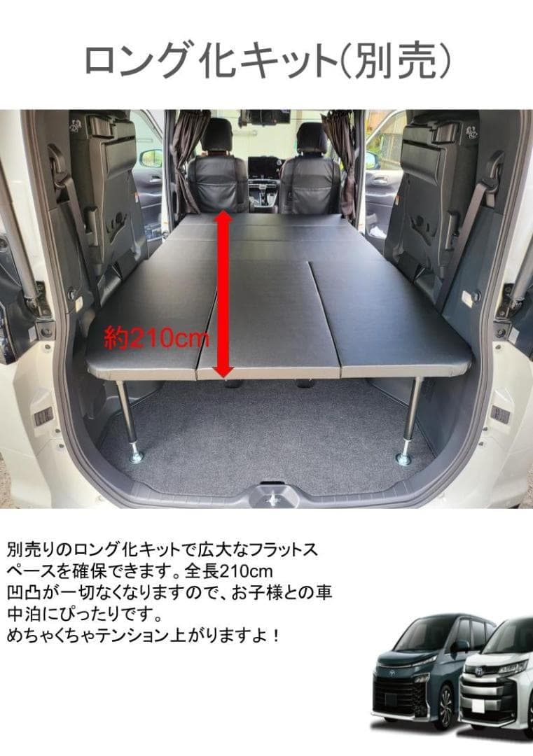 うちくるくるくん　９０　合皮　ロング　その2