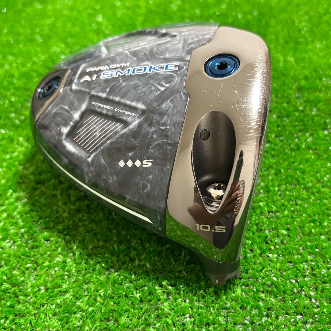 パラダイム AI スモーク トリプルダイヤモンド S 10.5° TAシリアル