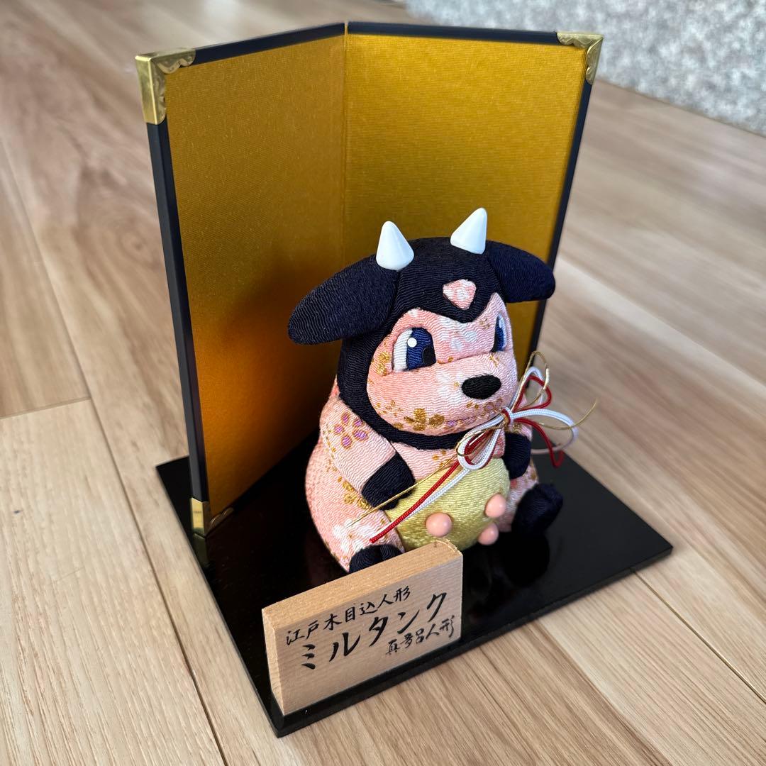 江戸木目込人形　ポケモン　ミルタンク