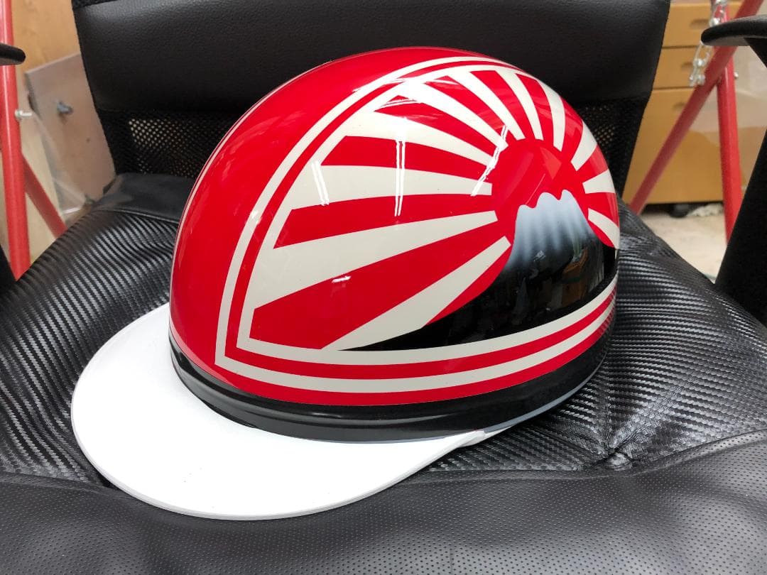 コルク半　カスタム　富士日章　三つボタン　赤白文字無　高級クリヤ送料無料