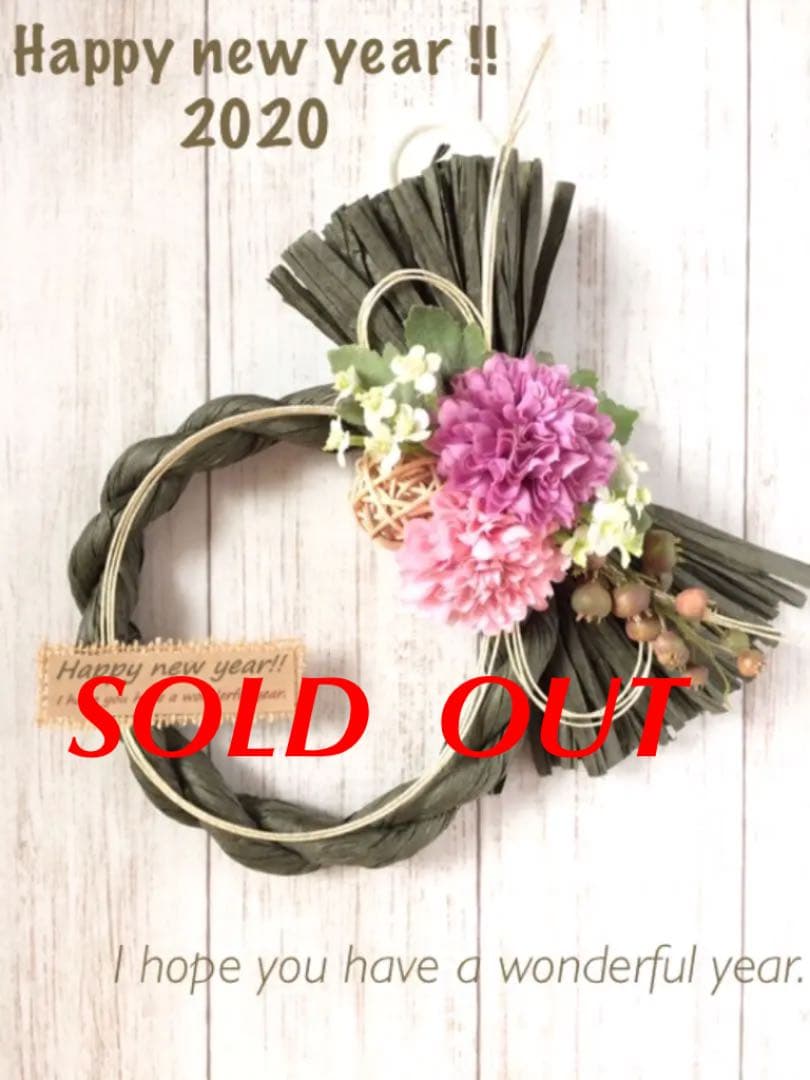 しめ縄リース＊2020＊モスグリーン