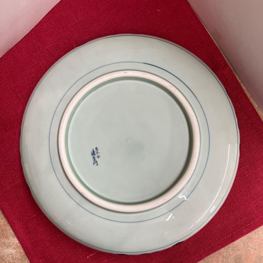 有田焼古赤絵紋様9号も盛り鉢