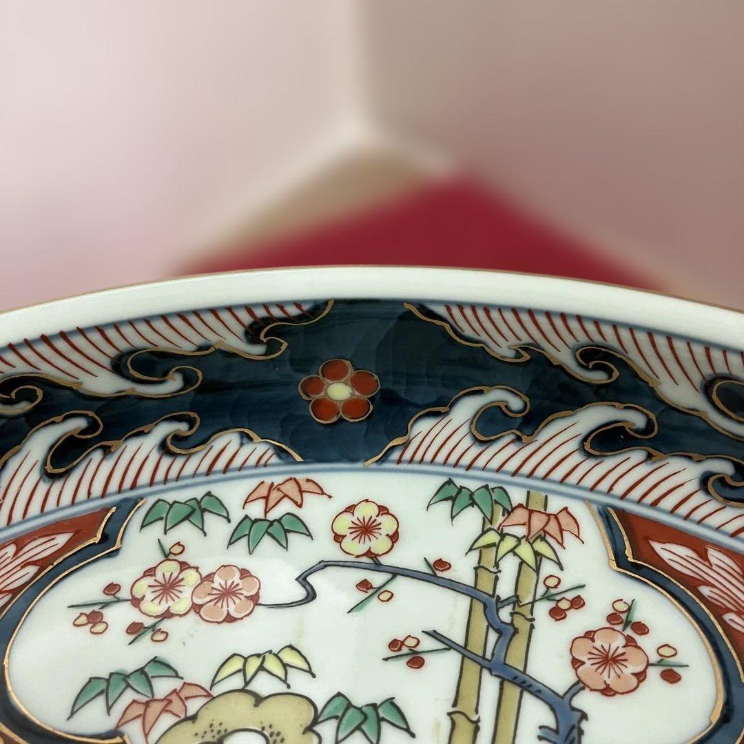 有田焼古赤絵紋様9号も盛り鉢